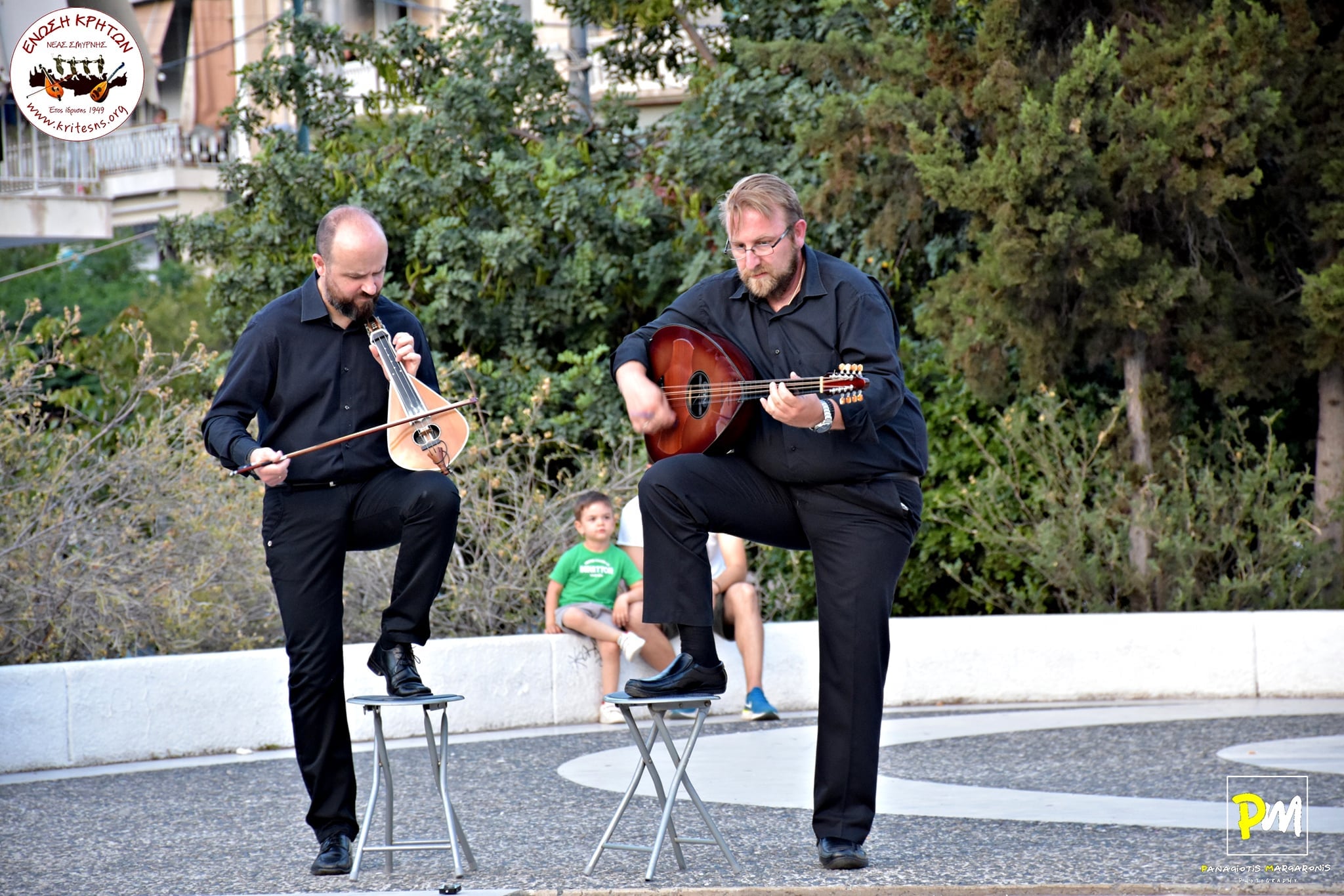 ΕΚΝΣ